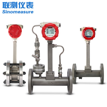 河北渦街流量計(jì)廠(chǎng)家