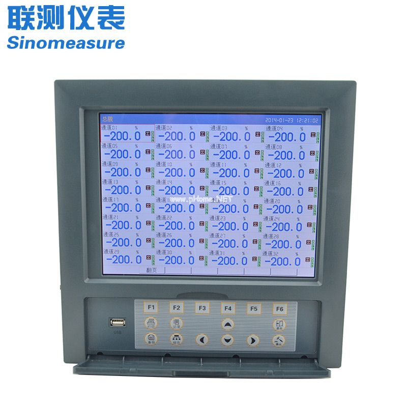 <strong><font color='070707'>無紙記錄儀的應用及其分類情況分析</font></strong>