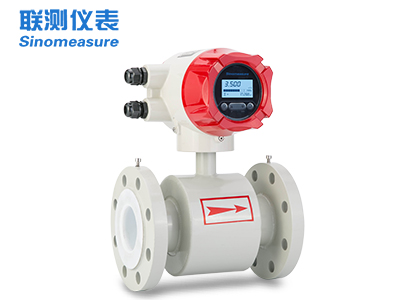 電磁流量計(jì)