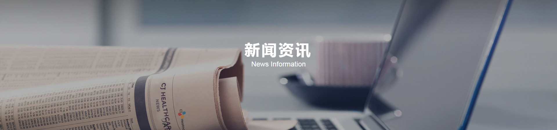 管道超聲波流量計-聯測儀表新聞資訊